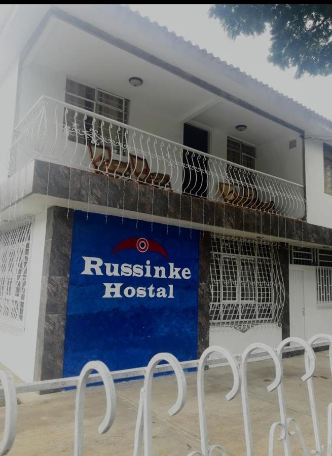 Home To Go Hostal Apartamentos Cali Ngoại thất bức ảnh